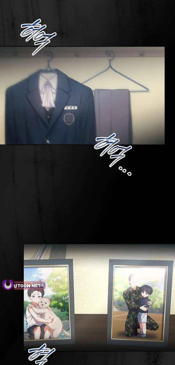 Read Debut or Die! chapter 89 image 40 on Lezhin