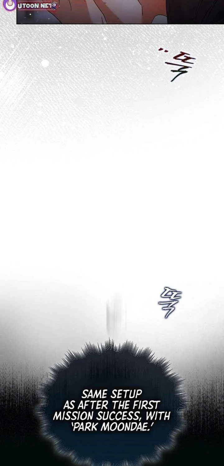 Read Debut or Die! chapter 89 image 47 on Lezhin