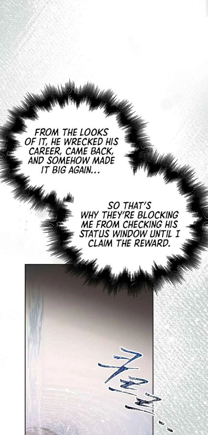 Read Debut or Die! chapter 89 image 52 on Lezhin