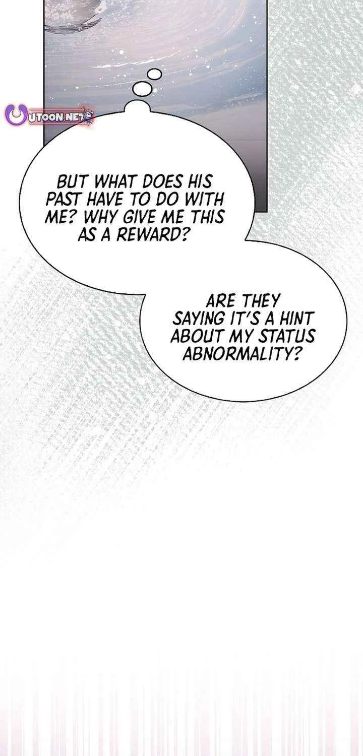 Read Debut or Die! chapter 89 image 53 on Lezhin
