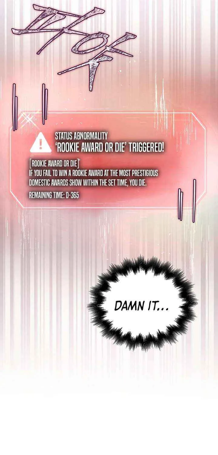 Read Debut or Die! chapter 89 image 54 on Lezhin