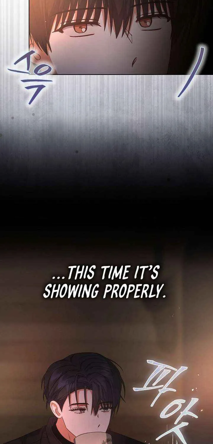 Read Debut or Die! chapter 89 image 61 on Lezhin