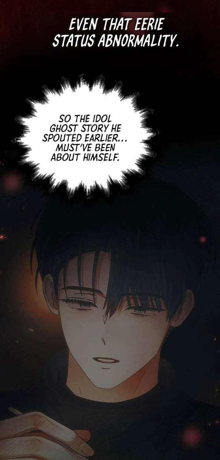 Read Debut or Die! chapter 89 image 68 on Lezhin