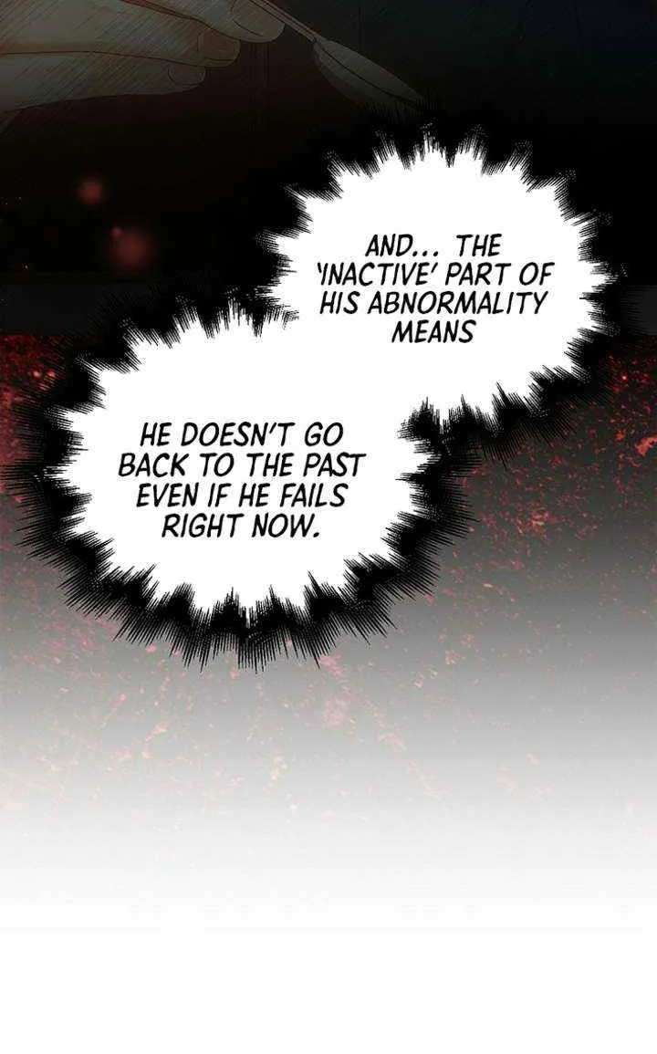 Read Debut or Die! chapter 89 image 69 on Lezhin
