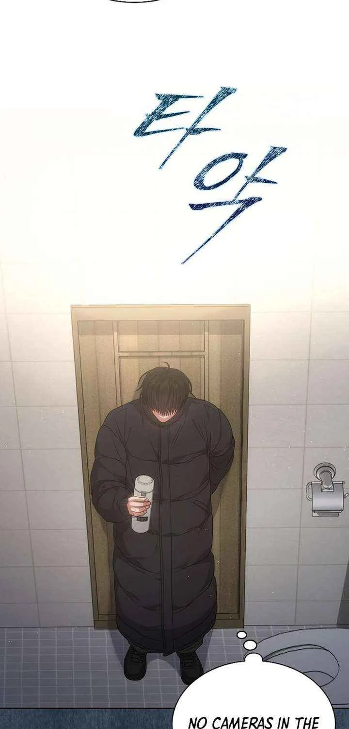 Read Debut or Die! chapter 89 image 7 on Lezhin