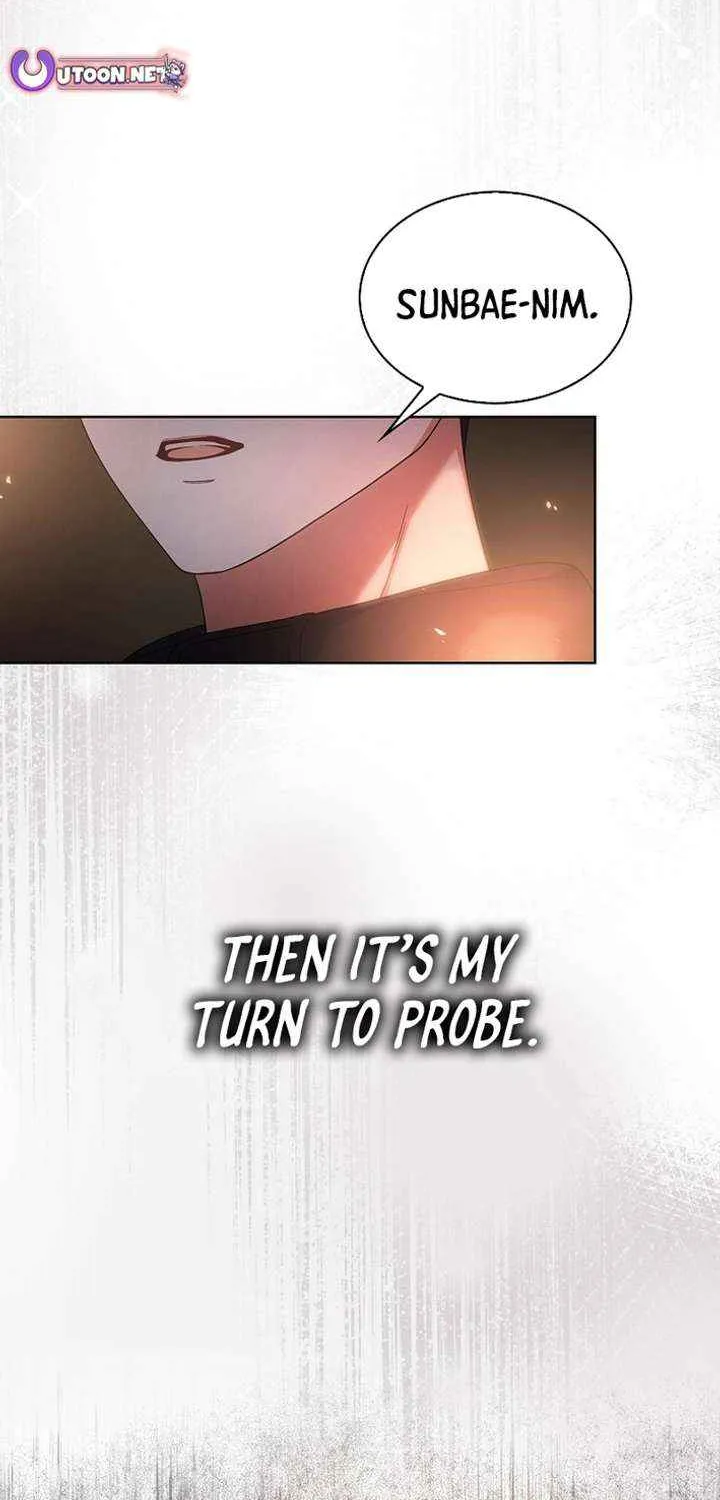 Read Debut or Die! chapter 89 image 71 on Lezhin
