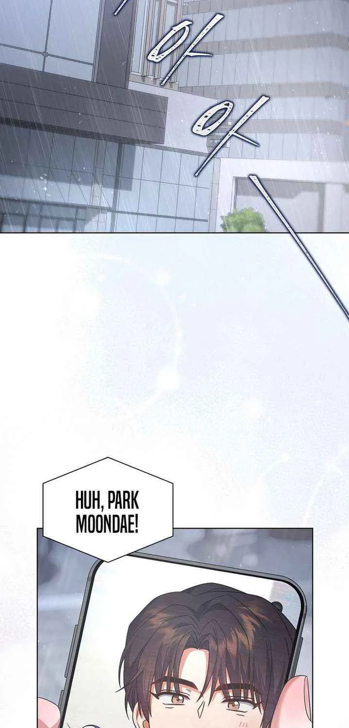 Read Debut or Die! chapter 89 image 74 on Lezhin