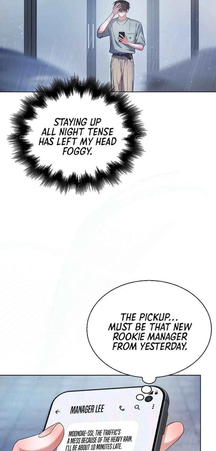 Read Debut or Die! chapter 89 image 79 on Lezhin