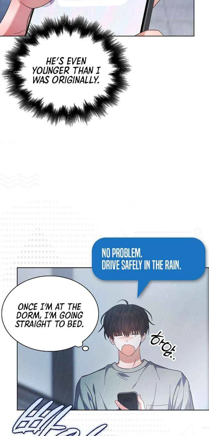 Read Debut or Die! chapter 89 image 80 on Lezhin
