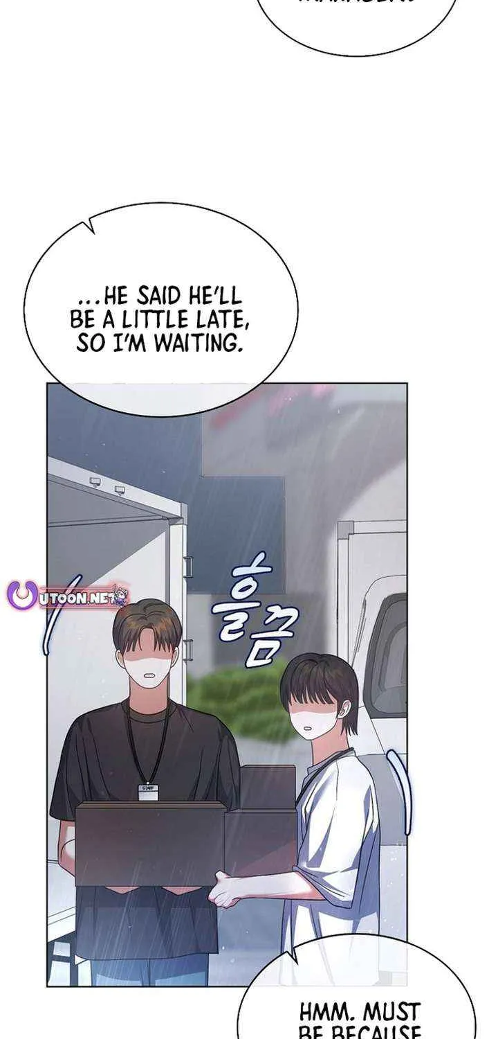 Read Debut or Die! chapter 89 image 82 on Lezhin