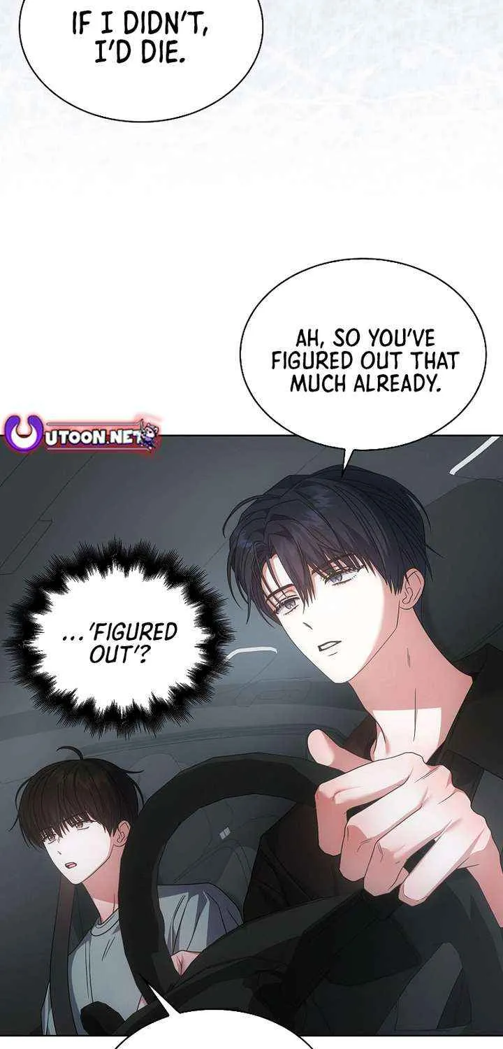 Read Debut or Die! chapter 90 image 17 on Lezhin
