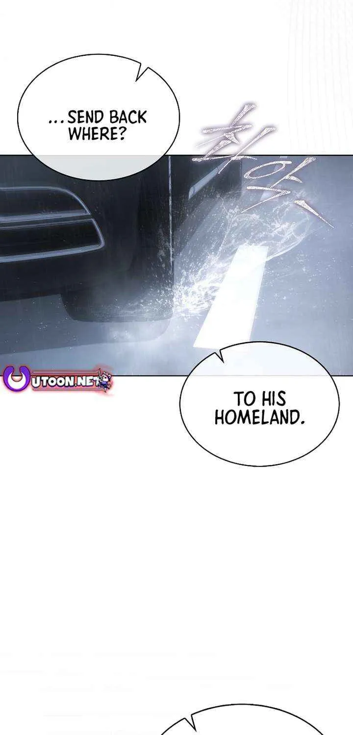 Read Debut or Die! chapter 90 image 20 on Lezhin