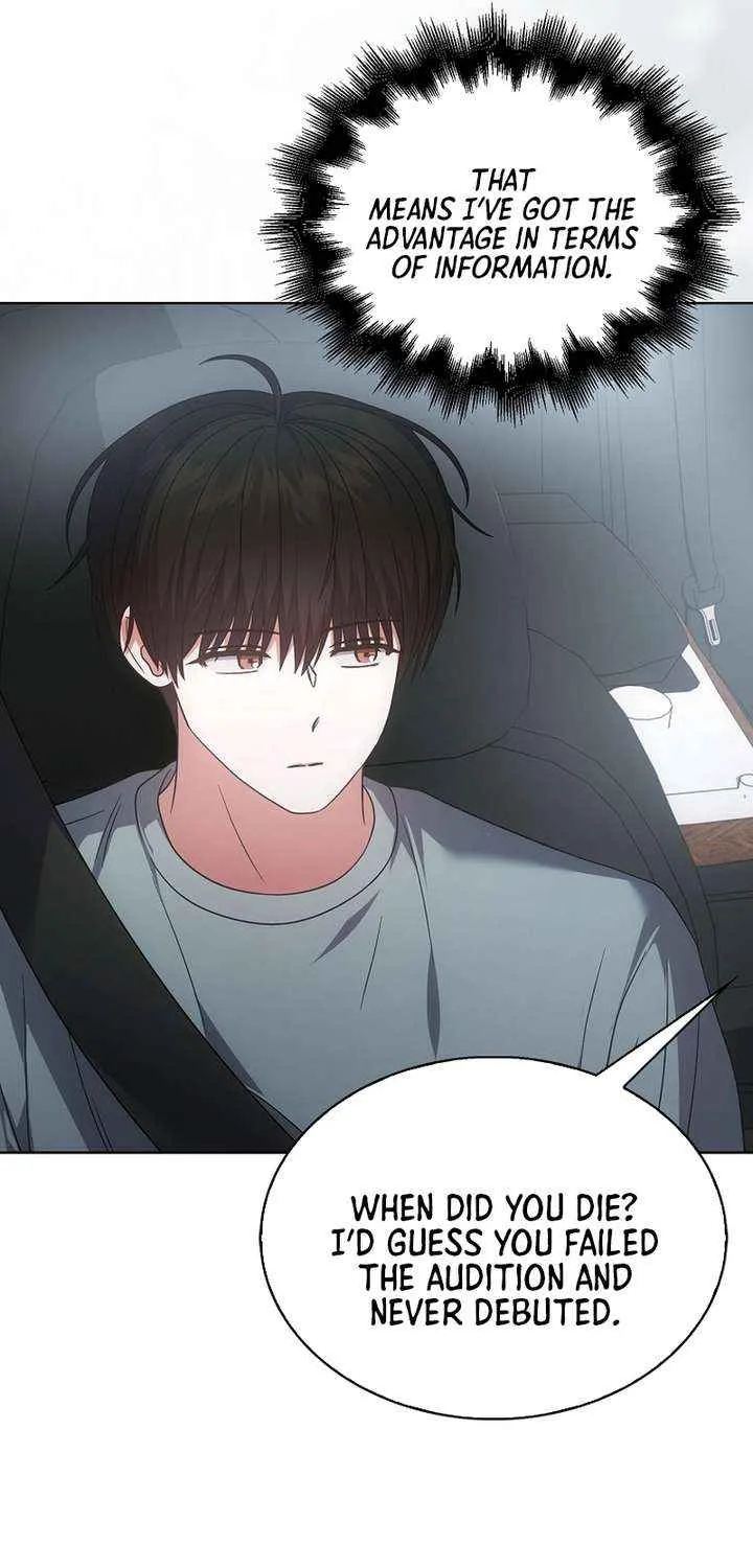 Read Debut or Die! chapter 90 image 25 on Lezhin