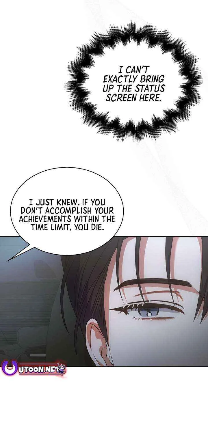 Read Debut or Die! chapter 90 image 27 on Lezhin