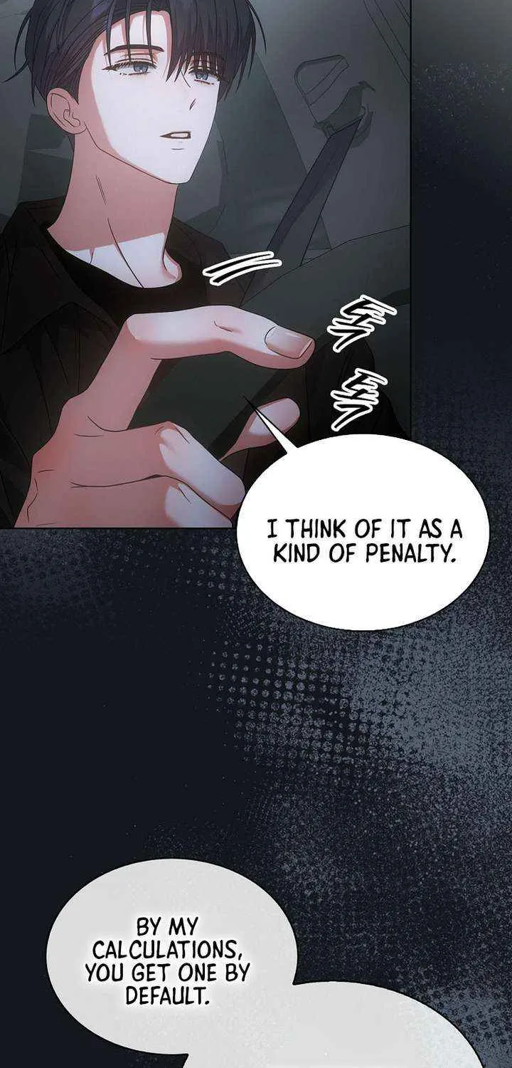 Read Debut or Die! chapter 90 image 33 on Lezhin