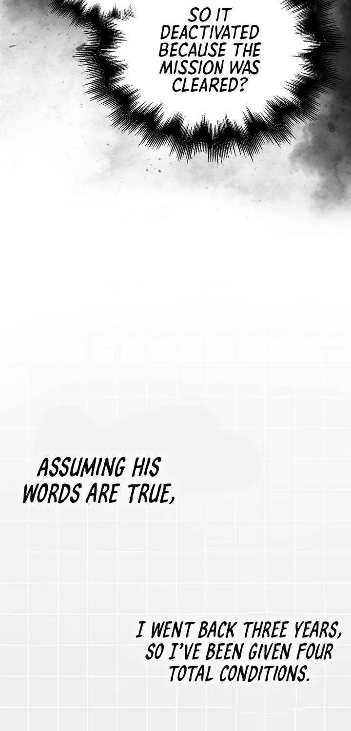 Read Debut or Die! chapter 90 image 36 on Lezhin