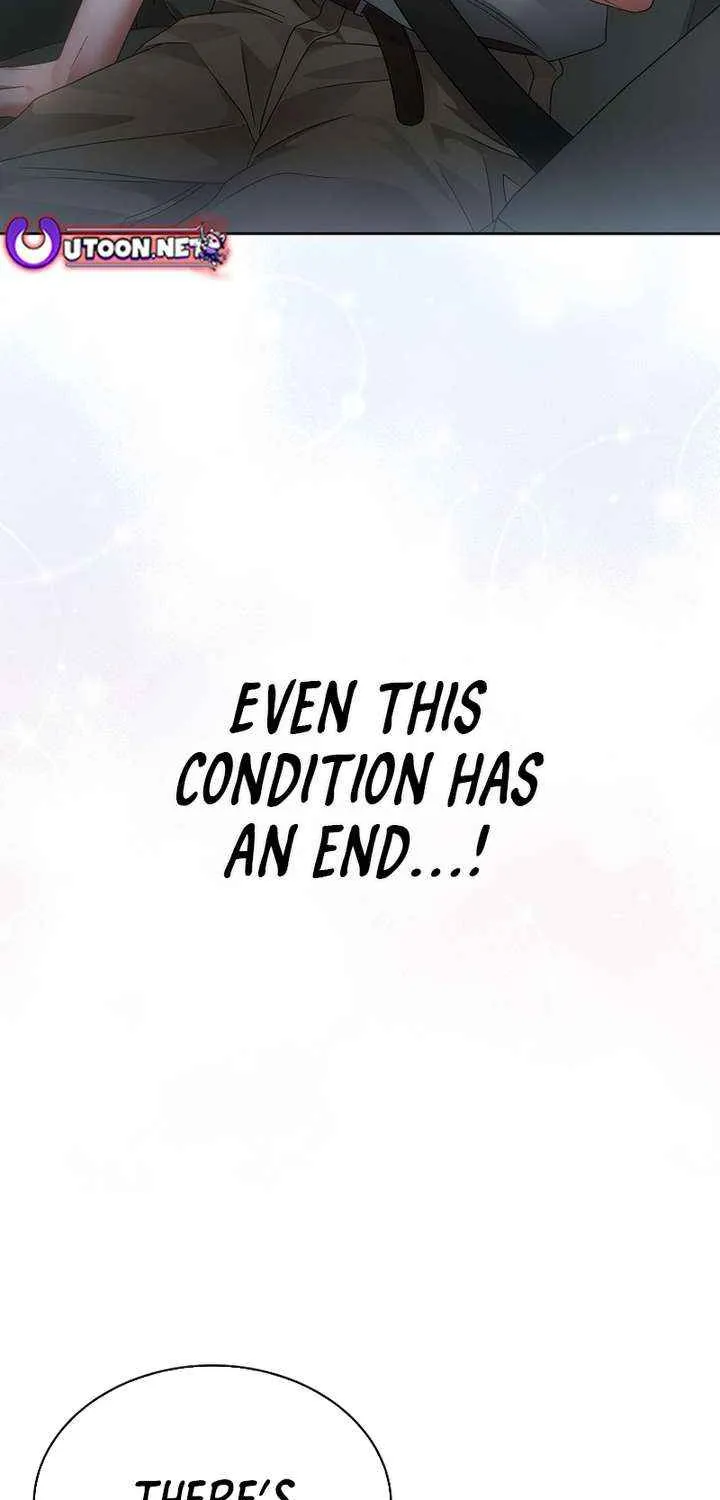 Read Debut or Die! chapter 90 image 39 on Lezhin