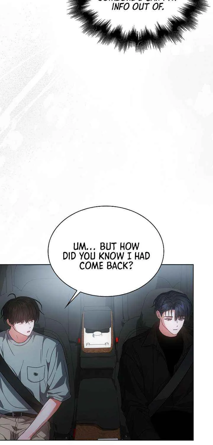 Read Debut or Die! chapter 90 image 41 on Lezhin