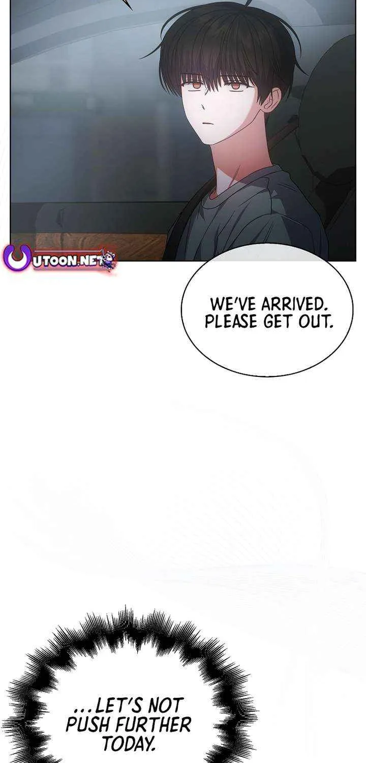 Read Debut or Die! chapter 90 image 44 on Lezhin