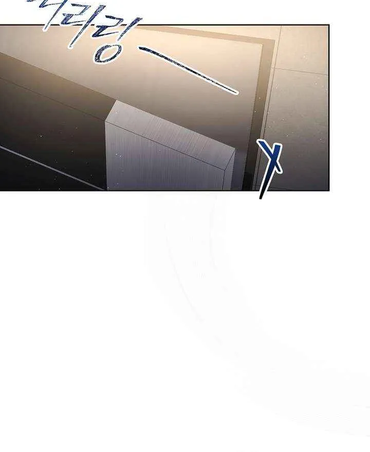 Read Debut or Die! chapter 90 image 48 on Lezhin
