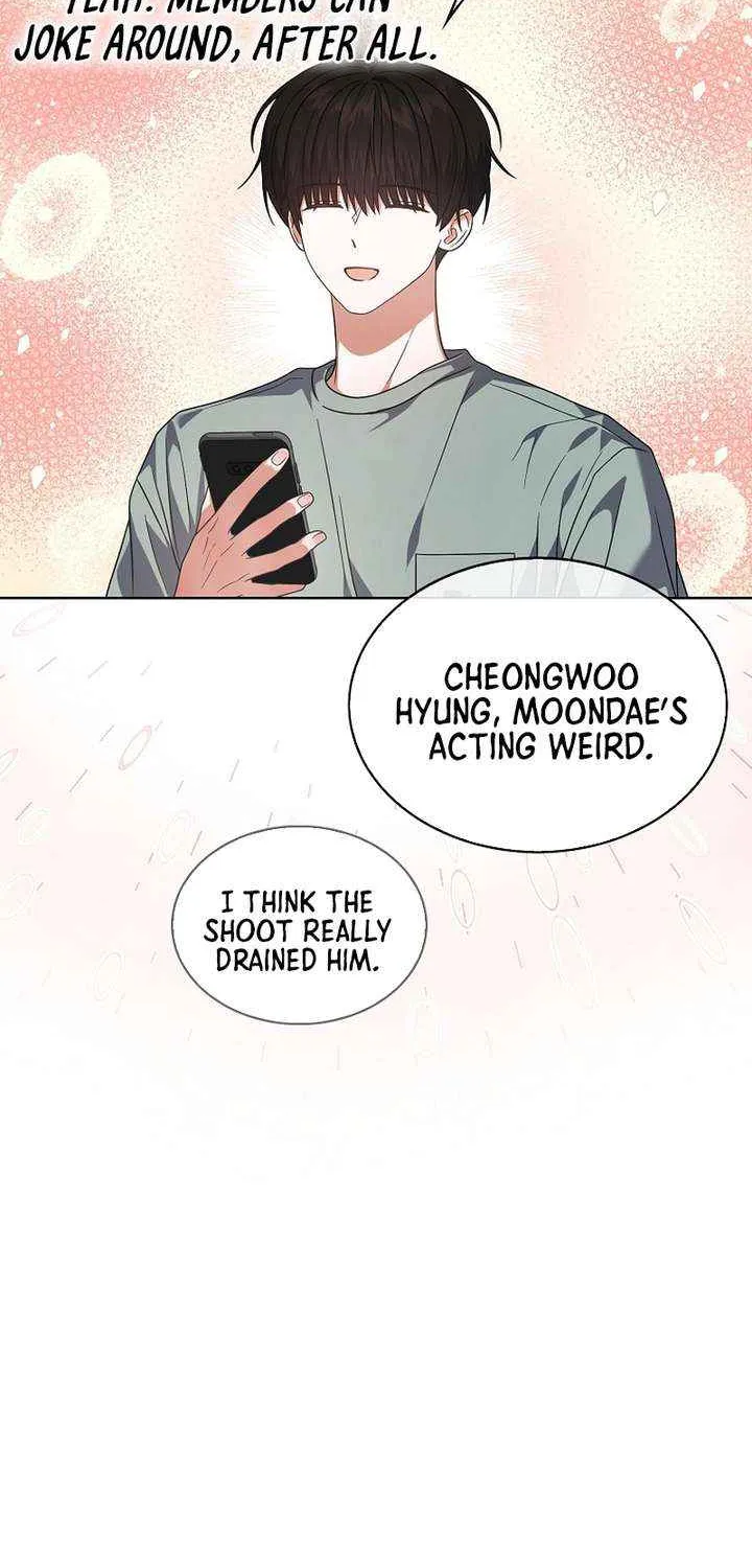 Read Debut or Die! chapter 90 image 58 on Lezhin