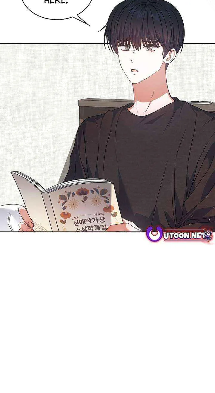 Read Debut or Die! chapter 90 image 60 on Lezhin