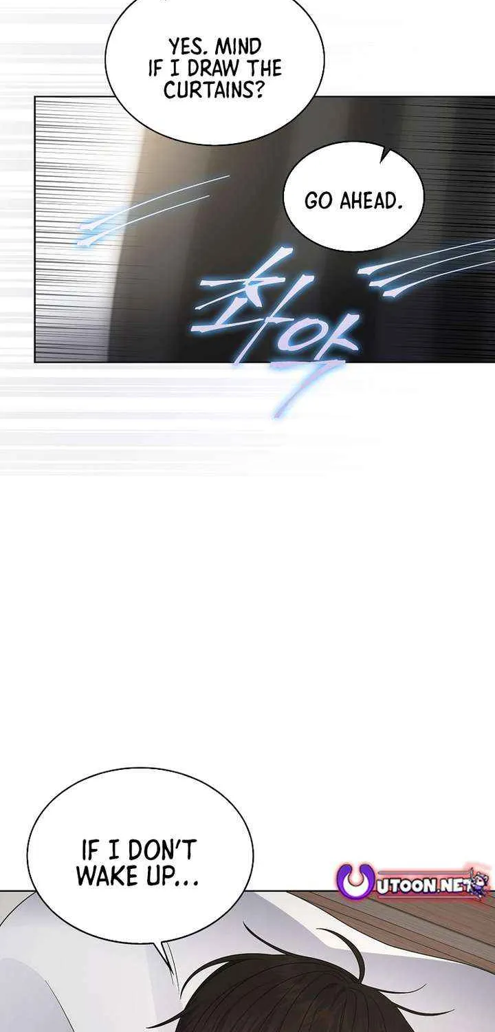 Read Debut or Die! chapter 90 image 62 on Lezhin
