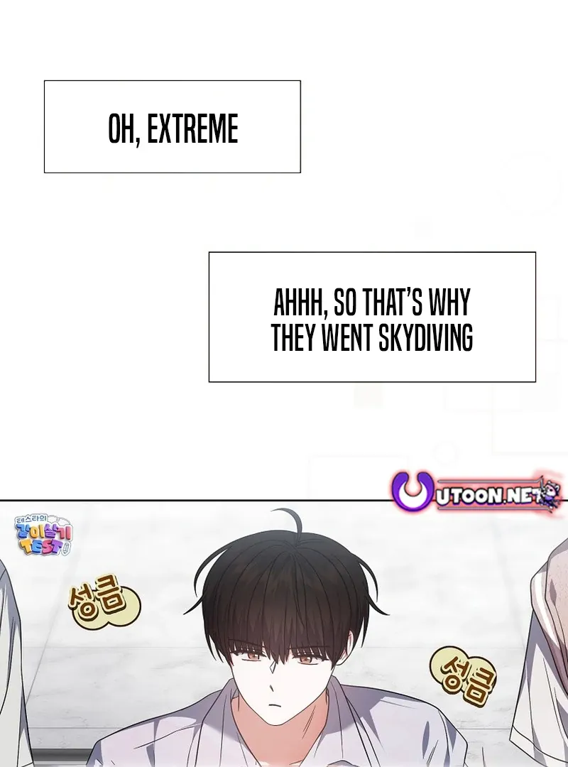 Read Debut or Die! chapter 91 image 10 on Lezhin