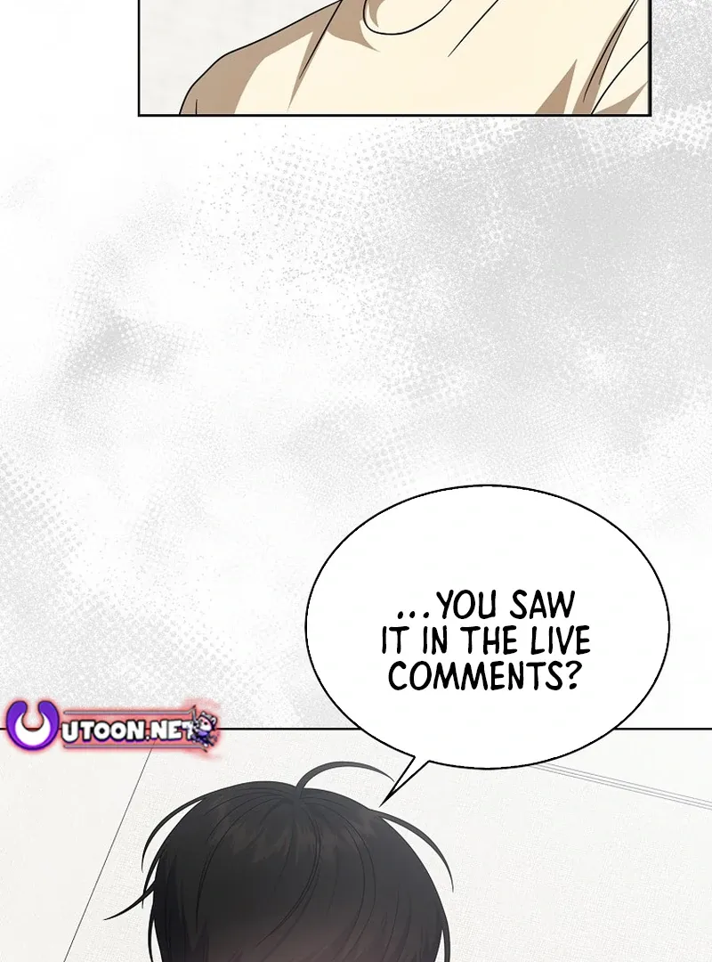 Read Debut or Die! chapter 91 image 103 on Lezhin