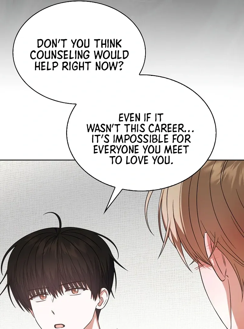 Read Debut or Die! chapter 91 image 108 on Lezhin
