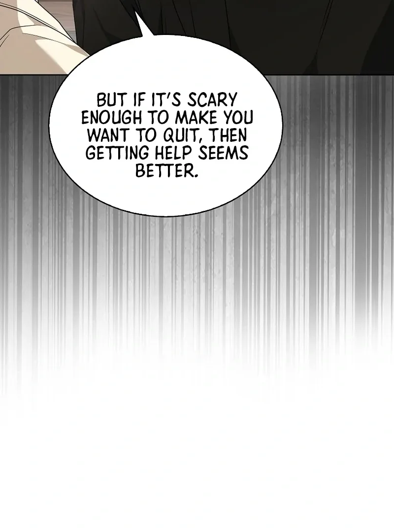 Read Debut or Die! chapter 91 image 110 on Lezhin