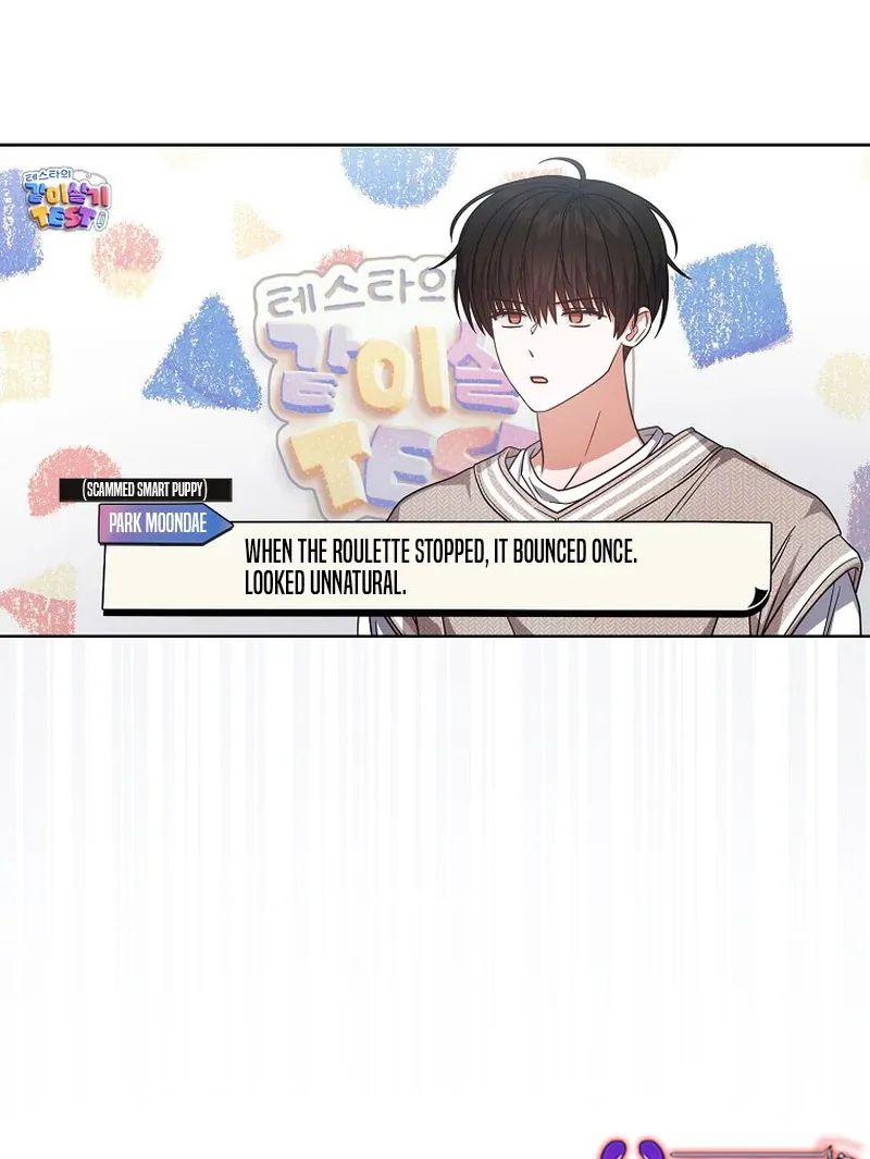 Read Debut or Die! chapter 91 image 20 on Lezhin