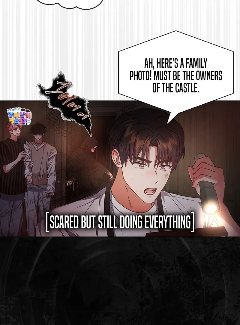 Read Debut or Die! chapter 91 image 39 on Lezhin