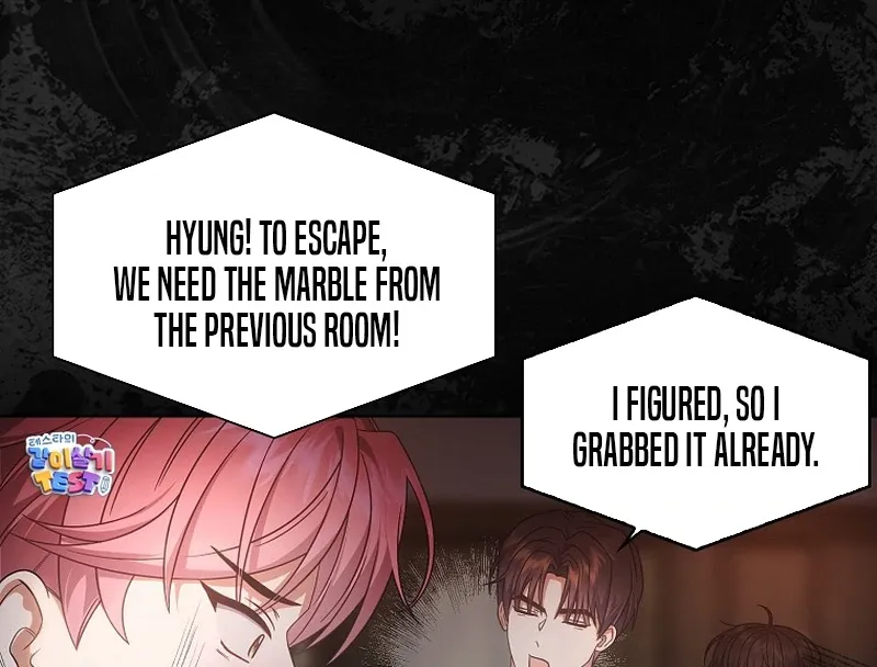 Read Debut or Die! chapter 91 image 40 on Lezhin