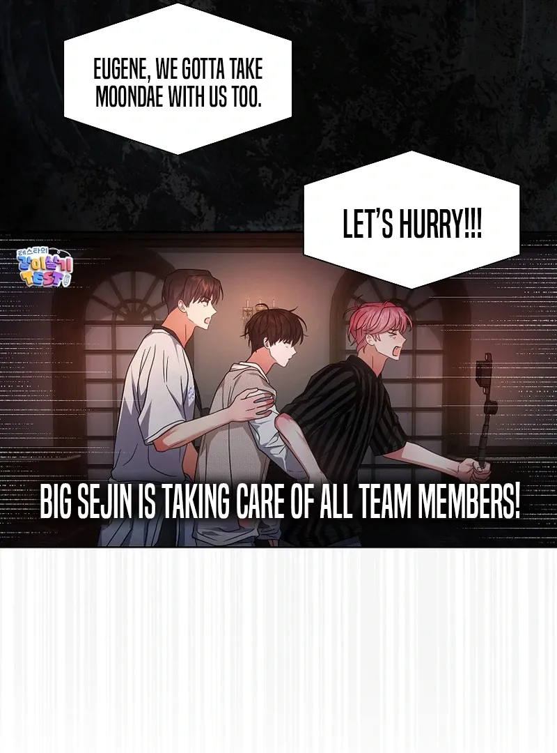 Read Debut or Die! chapter 91 image 42 on Lezhin
