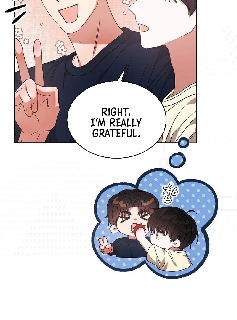 Read Debut or Die! chapter 91 image 44 on Lezhin