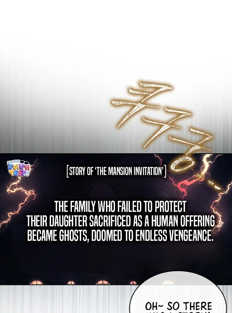 Read Debut or Die! chapter 91 image 45 on Lezhin