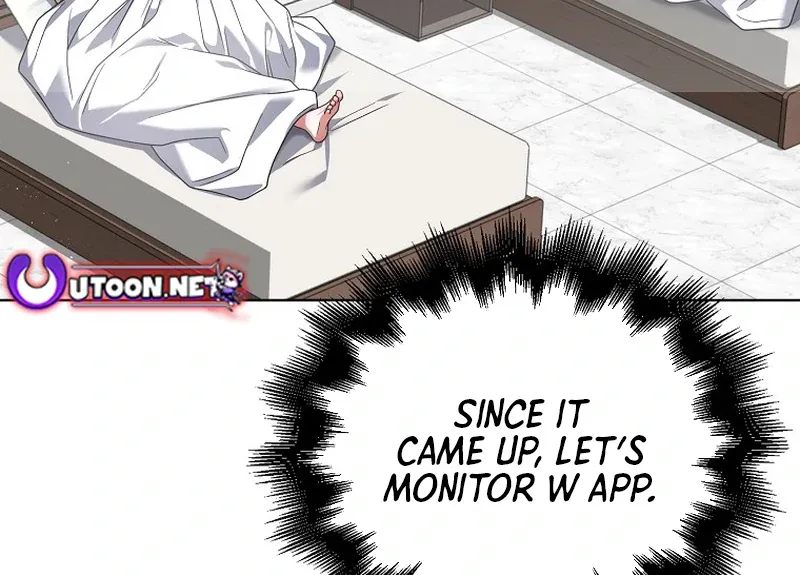 Read Debut or Die! chapter 91 image 60 on Lezhin