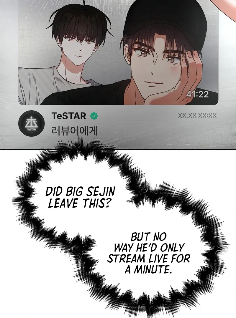 Read Debut or Die! chapter 91 image 64 on Lezhin