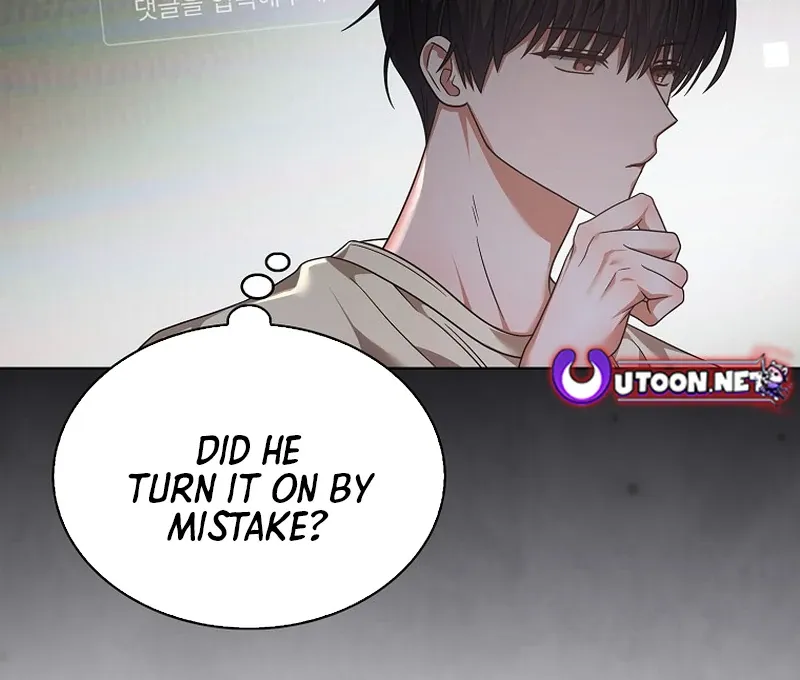 Read Debut or Die! chapter 91 image 70 on Lezhin
