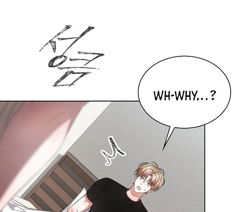 Read Debut or Die! chapter 91 image 79 on Lezhin
