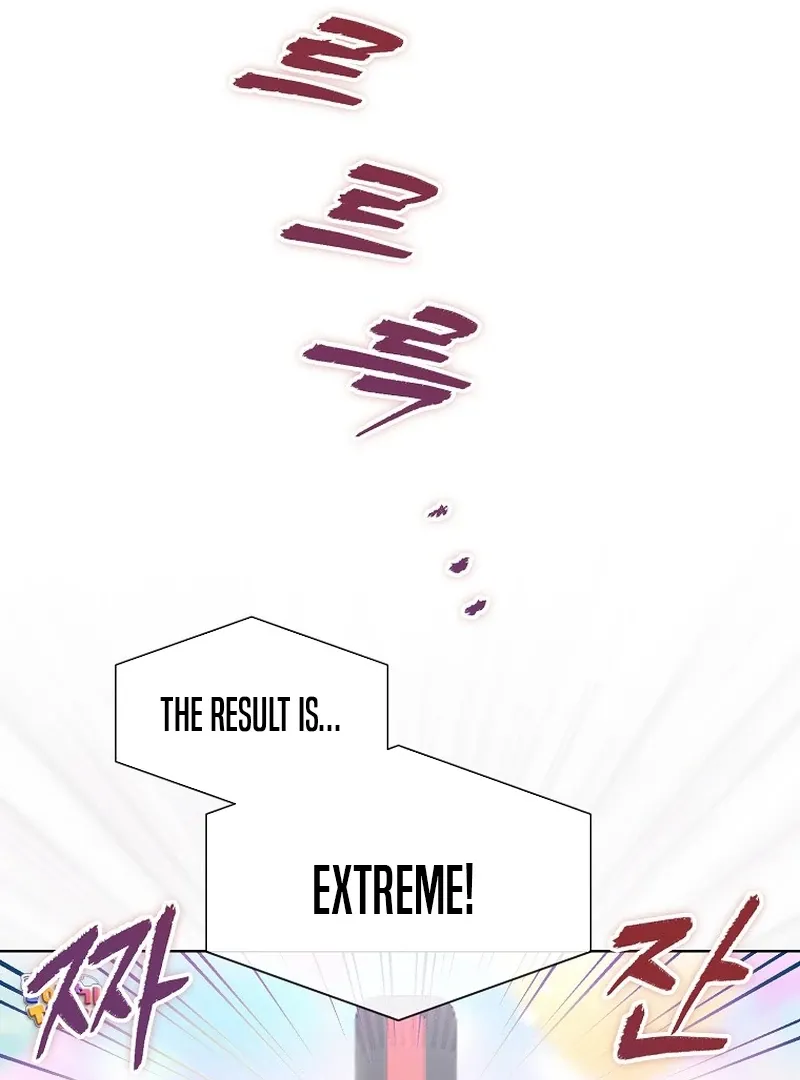 Read Debut or Die! chapter 91 image 8 on Lezhin