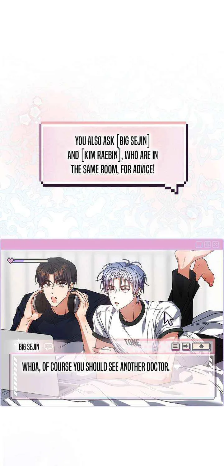 Read Debut or Die! chapter 92 image 12 on Lezhin