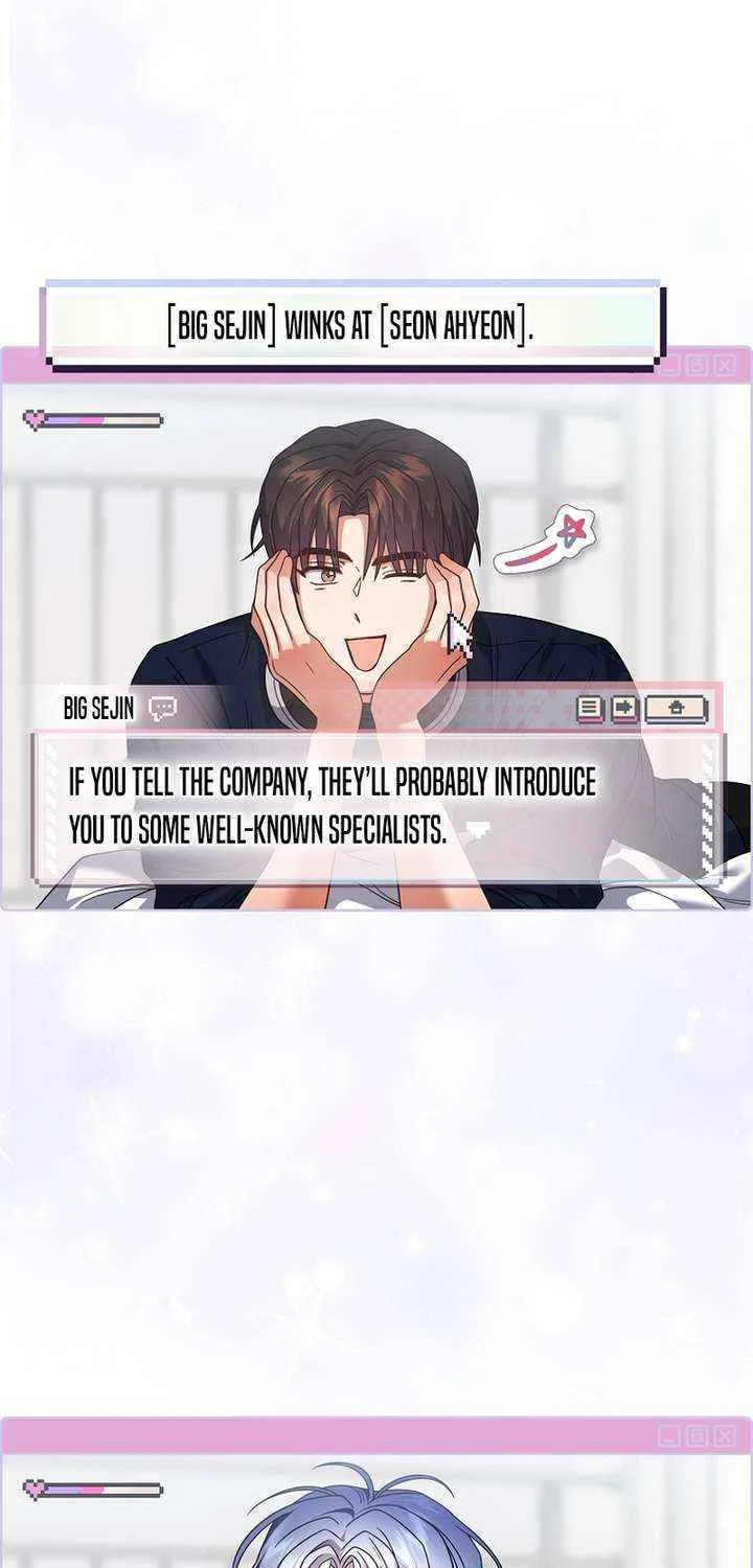 Read Debut or Die! chapter 92 image 13 on Lezhin