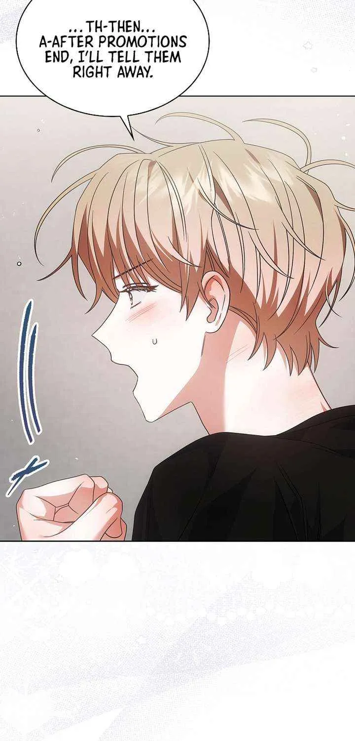 Read Debut or Die! chapter 92 image 25 on Lezhin
