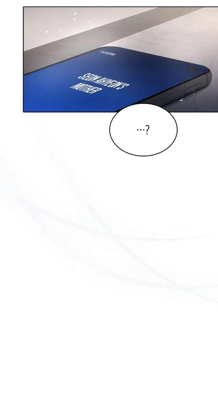 Read Debut or Die! chapter 92 image 31 on Lezhin