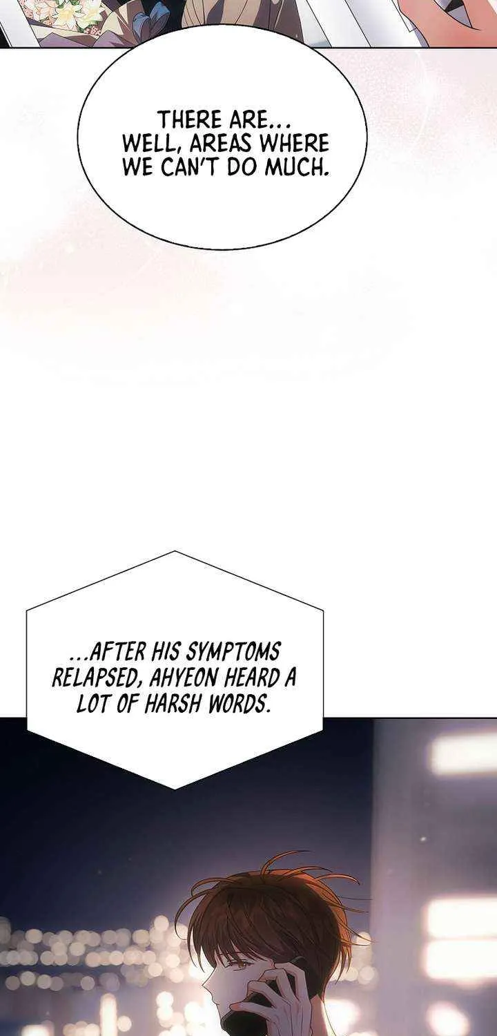 Read Debut or Die! chapter 92 image 34 on Lezhin