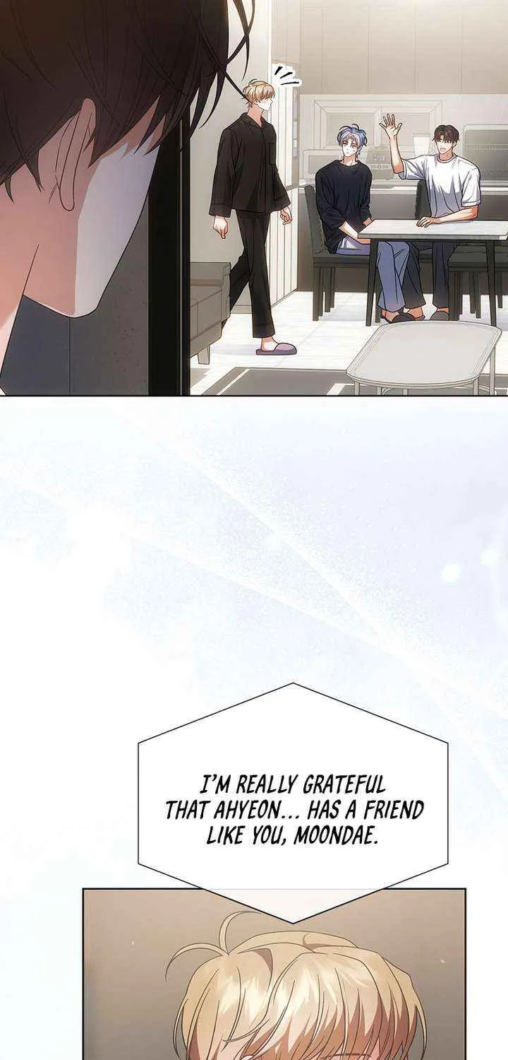 Read Debut or Die! chapter 92 image 36 on Lezhin