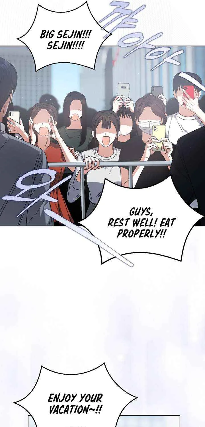 Read Debut or Die! chapter 92 image 44 on Lezhin