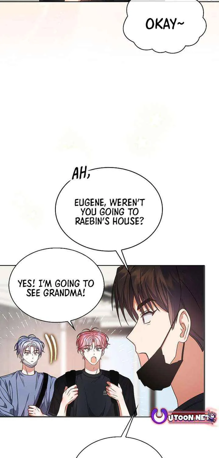 Read Debut or Die! chapter 92 image 48 on Lezhin